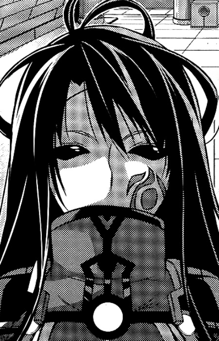 Тёмная Галандрия