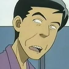 Сигэру Амати