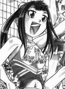 Эмико Идзуми