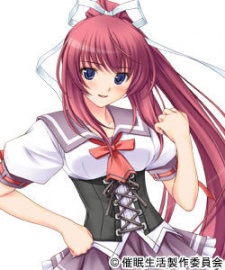 Нацуми Хаясака