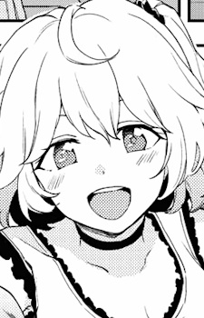 Идзуми Ёрино