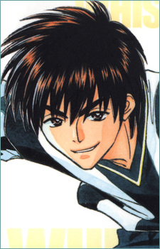 Акира Миками