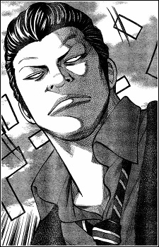 Коити Эбису