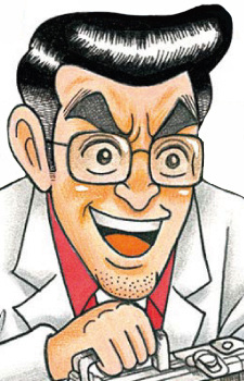 Тадаси Ёсимото