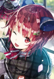 Челси Стардаст