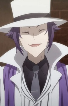 Мурасакиари