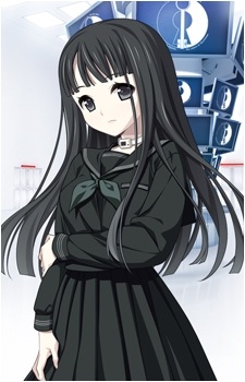 Риннэ Бьякуя