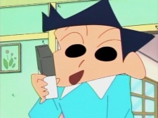 Тоору Кадзама