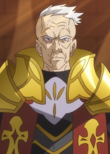 Волькс Розгард