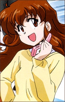 Сономи Кудзё