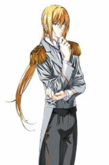 Рене Татикава