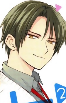 Юкихиро Нанасэ