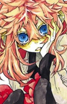 Юкимура Санада