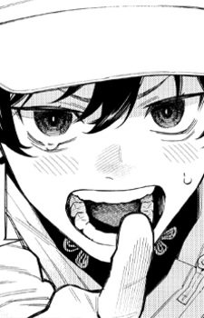 Рука Киёминэ