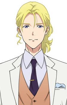 Шарль де Луар