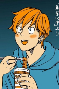 Кэн Миясака