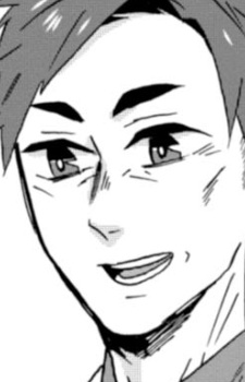 Коносукэ Ибуки