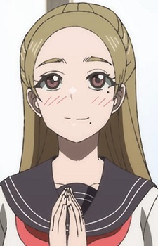 Эрико Сирояма