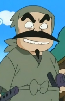 Ниндзя Докуадзирогасы 1