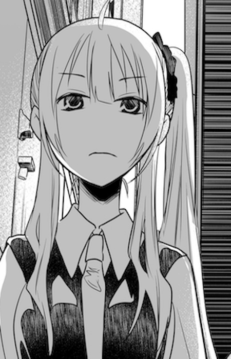 Мэй Даймагэндзи