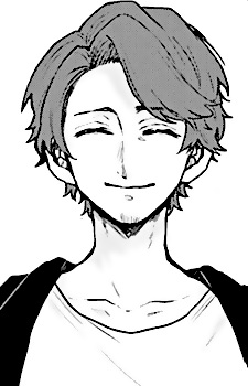 Бансай Ёакэ