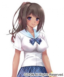 Саюми Нацуки