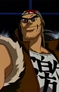 Самурай Горо