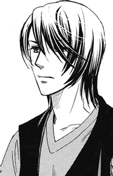 Рэйна Вакамия