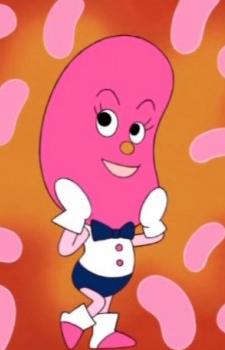 Розовый желейный боб