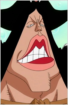 Отважная Губа