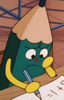 Мальчик Карандаш