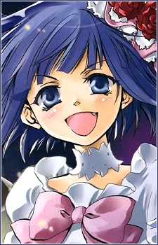 Эрика Фурудо