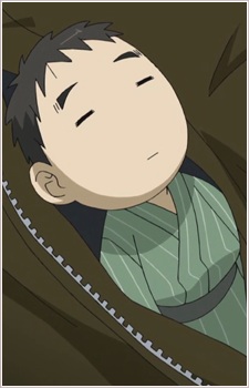 Эрогами Косуды