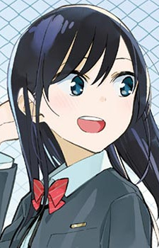 Рин Нанакура