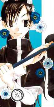 Лазло Варга