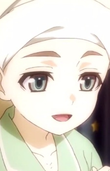 Сатоши Нарушима