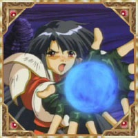 Рина Каминэ