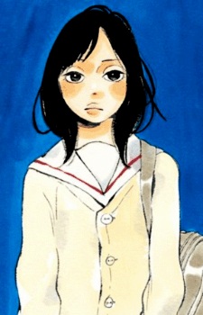 Нина Айхара