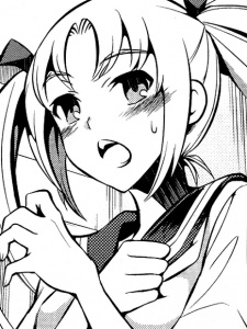 Саё Котомия