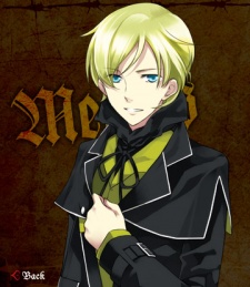 Медиус Мальгарон