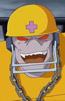 Гигант Форк