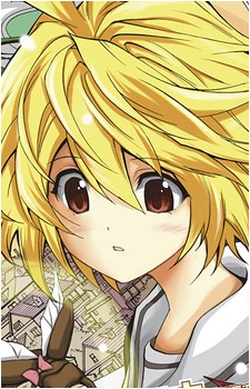 Нацуми Авадзи