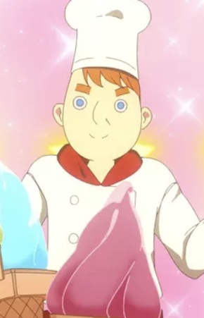 Пьерр Жераль