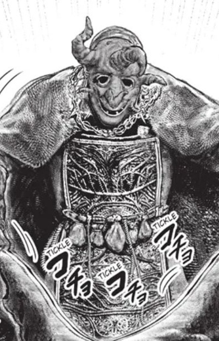 Убийца знамений