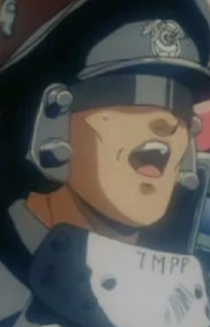 Полицейский