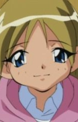 Эрил Амритана