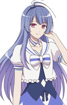 Руна Кагурадзака