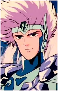 Кристал Сент