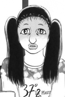 Мисато Садзи