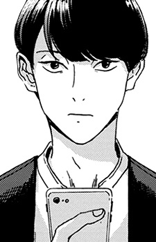 Каната Минами